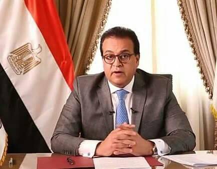قرارين جمهوريين بتعيينات جديدة في جامعة الإسكندرية 76454