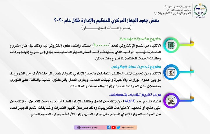 136777083_1826985894146434_7621373755831