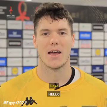 نجوم العالم المشاركين في بطولة العالم لكرة اليد مصر 2021 يشكرون الشعب المصري