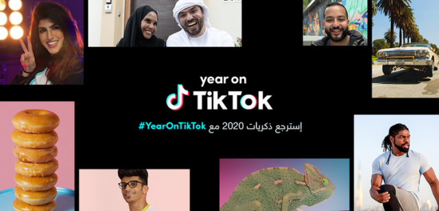 “عام على تيك توك” لعرض ملخص العام الماضي تصل المستخدمين في المنطقة Year on TikTok Image