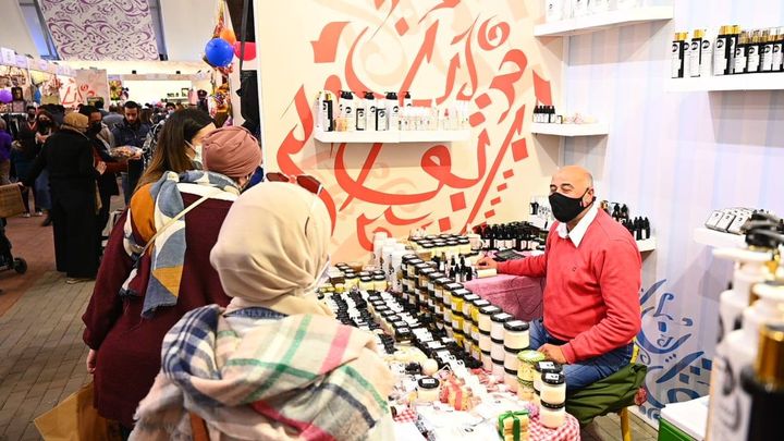 التضامن الاجتماعي : ٢ مليون جنيه حصيلة مبيعات ديارنا حتى اليوم الاحد 15446