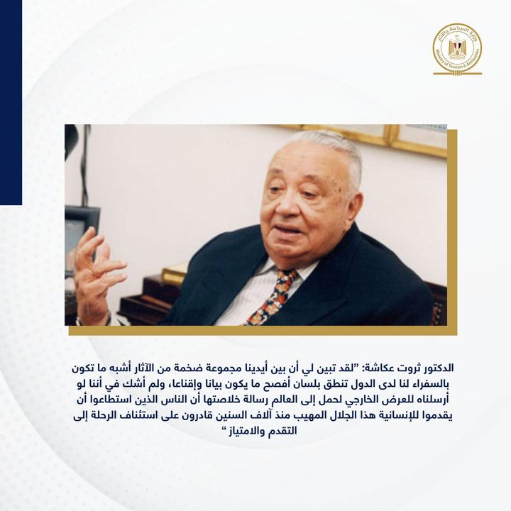 155482894_3865897550122533_2794190598363