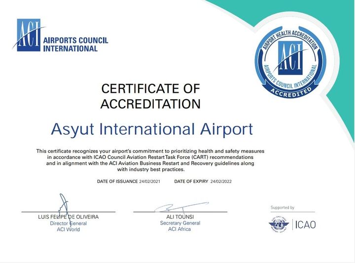 مطار أسيوط الدولي يحصل علي شهادة الاعتماد الصحي الدولية للسفر الآمن من مجلس المطارات الدولي ACI 19967