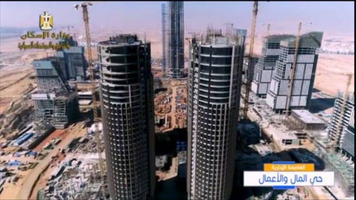 وزير الإسكان: تنفيذ 60 دوراً بالبرج الأيقونى بمنطقة الأعمال المركزية بالعاصمة الإدارية الجديدة ​صرح 43749