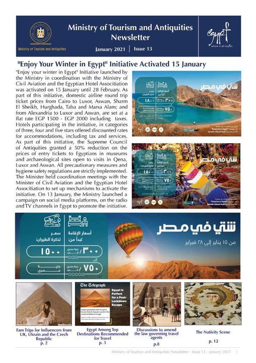 Egypt : The Ministry of Tourism and Antiquities Newsletter January 2021 51256