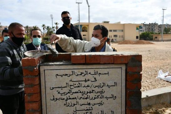 وزير الرياضة ومحافظ شمال سيناء يضعان حجر الأساس للملاعب الفرعية بإستاد العريش 64793