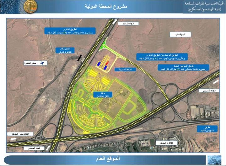 تفقد السيد الرئيس مركز النقل المتكامل الدولى بمساحة ٣٠٠ فدان مقابل لمطار القاهرة الدولى 69295