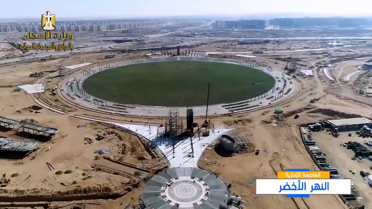 النهر الأخضر بالعاصمة الإدارية الجديدة، أكبر حديقة مركزية بالشرق الأوسط، وثانى أكبر حديقة في العالم، M3 2 derd0Cu4nuq