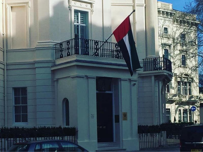 UAE Embassy London