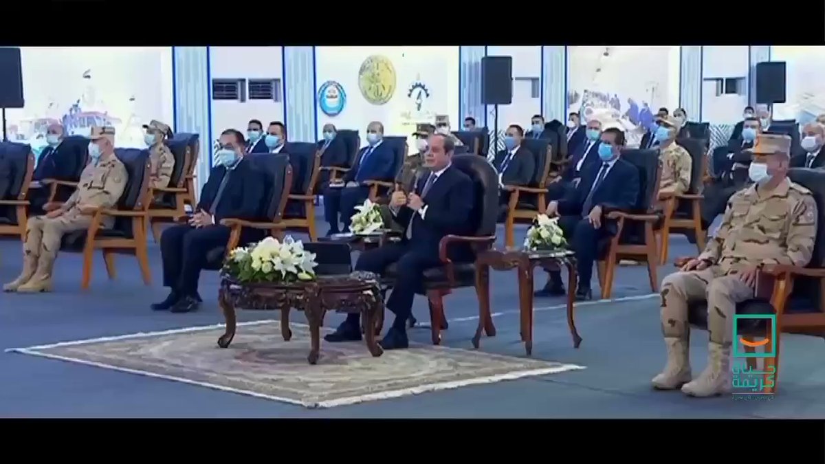 المبادرة الرئاسية حياة كريمة لتطوير قرى الريف المصري لنحو 58 مليون مواطن ZfCSF1E8WVI92Zvf
