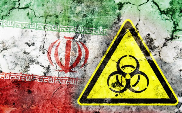 البرنامج النووي الإيراني