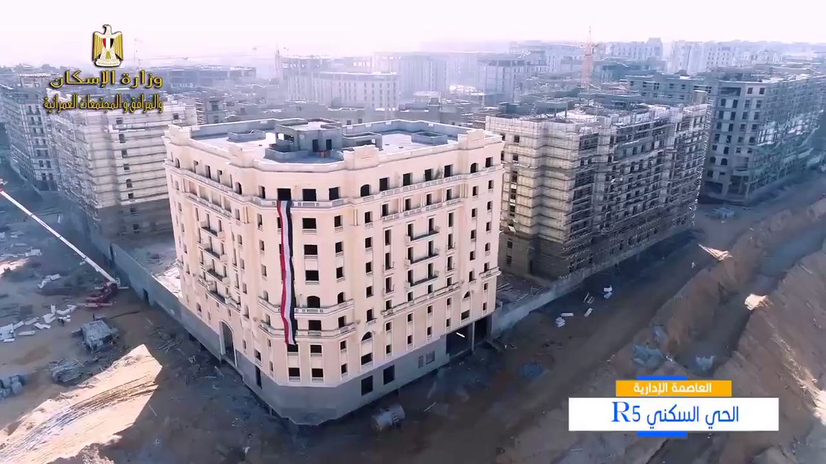 مشروع حي جاردن سيتي الجديدة، في العاصمة الإدارية، R5 يشبه عمارات وسط البلد بطابعها الأوروبي المميز الراقي، mhI5YlkqwVjQGgzS