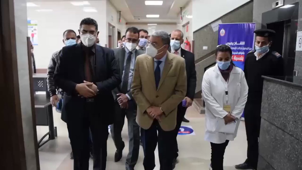 محافظ المنيا يشهد بدء تطعيم أصحاب الأمراض المزمنة وكبار السن بلقاح فيروس كورونا بمستشفى سمالوط النموذجي, 02w4ooJSfoTwM7 e