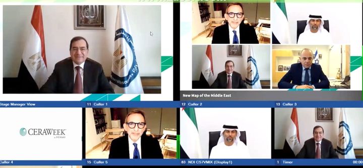 الملا يشارك في مؤتمر سيراويك للطاقة بالولايات المتحدة افتراضياً شارك المهندس طارق الملا وزير البترول 11533