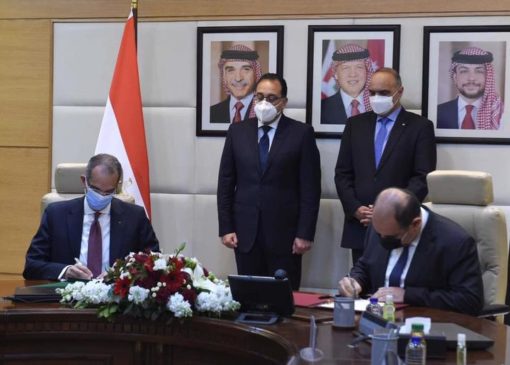 فى اطار أعمال الدورة الـ 29 للجنة العليا المصرية الأردنية المشتركة برئاسة رئيسى وزراء البلدين توقيع مذكرة 21692