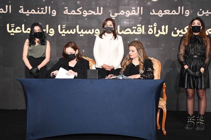 خلال مشاركتها في احتفالية قمة مصر الأفضلبرعاية منتدى الخمسين سيدة الأكثر تأثيرًا: وزيرة التخطيط والتنمية 25258