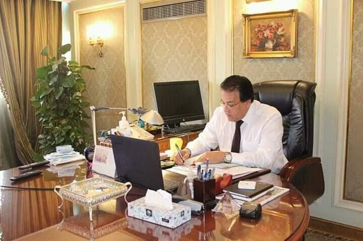 المعهد القومي للبحوث الفلكية والجيوفيزيقية ينظم ندوة رصد هلال شهر رمضان المبارك بين الرؤية العلمية والرؤية 28297