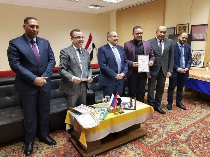 التعليم العالي : تكريم أعضاء البعثة التعليمية في روسيا الاتحادية بالمكتب الثقافي المصري بموسكو استعرض 29139