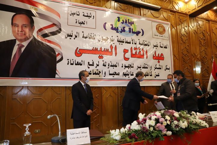 156349046_1870388199806203_1874982704017