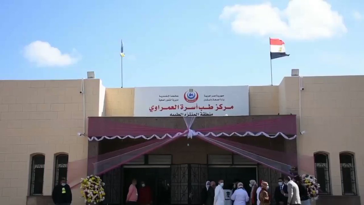 محافظ الاسكندرية يشهد إطلاق حملة التطعيم بلقاح فيروس كورونا، وسط إقبال كبير من المواطنين 2WHjX4CN2Katrz6F