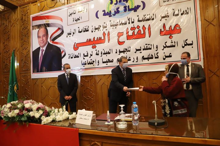 156522901_1870388223139534_7522282256920