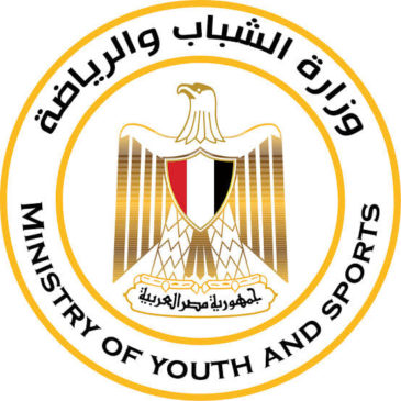 وزير الرياضة يهني لاعبي المنتخب الوطني ببرونزية كأس العالم للرماية في مسابقات فرق التراب هنأ الدكتور أشرف 33139