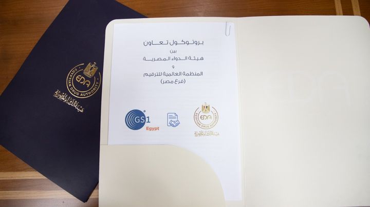 الدواء: توقيع بروتوكول تعاون مع المنظمة العالمية للترقيم لدعم منظومة قواعد بيانات المستحضرات والمستلزمات 33177