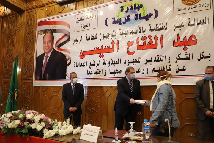 156482097_1870388193139537_5178528051980