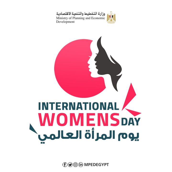 👩‍💼 بمناسبة الاحتفال بـ يوم المرأة العالمي نتقدم بخالص التهنئة والتقدير الى المرأة فى كل أنحاء العالم 42875