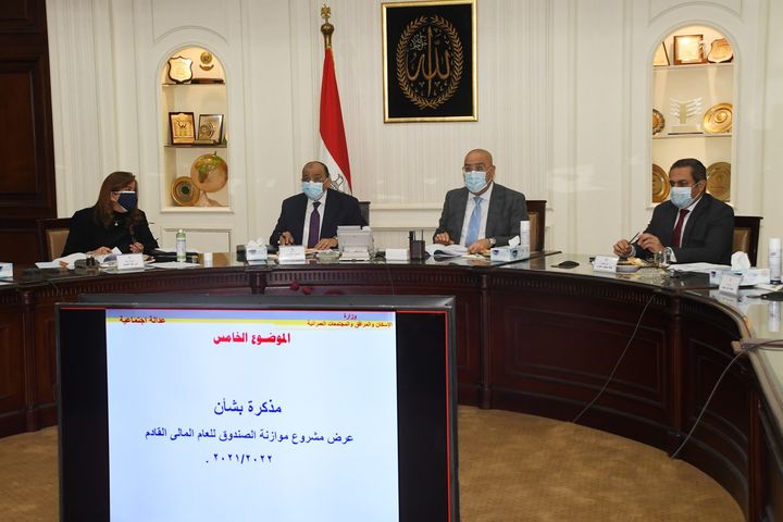 فى اجتماع مجلس الإدارة برئاسة وزير الإسكان: اعتماد مشروع موازنة صندوق الإسكان الاجتماعى للعام المالى 2021/2022 42890
