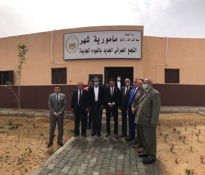 رئيس الجهاز: افتتاح مقر مأمورية الشهر العقاري بمدينة الفيوم الجديدة صرح المهندس عبدالوهاب صميدة، رئيس 49101