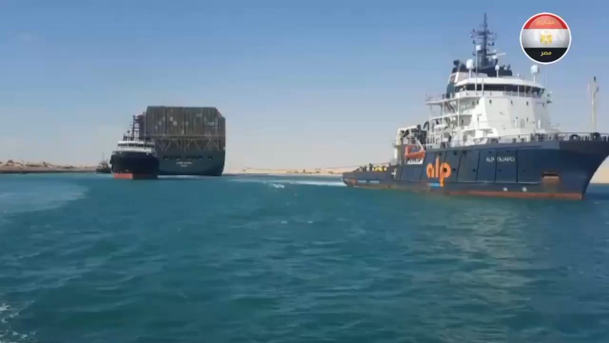 هيئة قناة السويس تعلن نجاح جهود تعويم سفينة الحاويات الجانحة EVER GIVEN The Suez Canal Authority announces the success to float the container