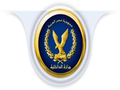 وزارة الداخلية تهيب المواطنين بسرعة التوجه لوحدات المرور لتركيب الملصق الإلكترونى قبل إنتهاء المهلة 60255