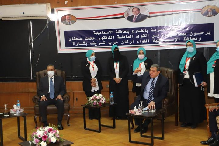 سعفان ومحافظ الإسماعيلية يفتتحان دورة ابدأ مشروعك للعمالة العائدة من الخارج افتتح وزير القوى العاملة 64229