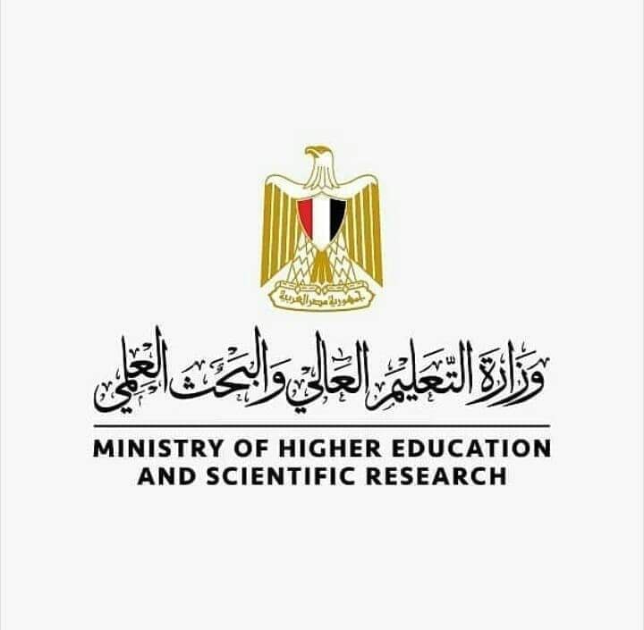 بيان إعلامي بشان قبول أوراق الطلاب المصريين الحاصلين علي الثانوية المعادلة العربية من دولة السودان 2020 64398