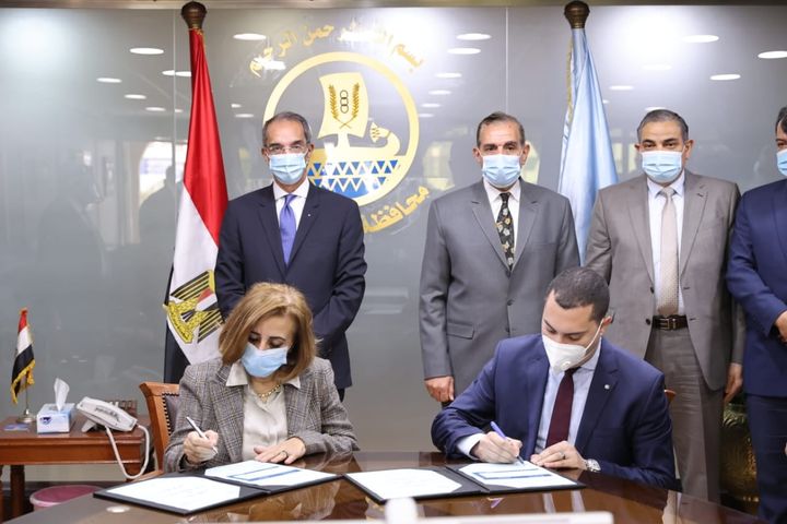 ICT Minister Opens, Inspects ICT, Post Projects in Kafr El Sheikh, Witnesses Signing MoU The Minister of Communications and Information Technology Amr Talaat started his visit to Kafr El Sheikh 67132