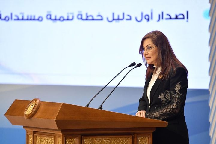 بعد إطلاق وزيرة التخطيط والتنمية الاقتصادية دليل خطة التنمية المستدامة المستجيبة للنوع الاجتماعي خلال 72902