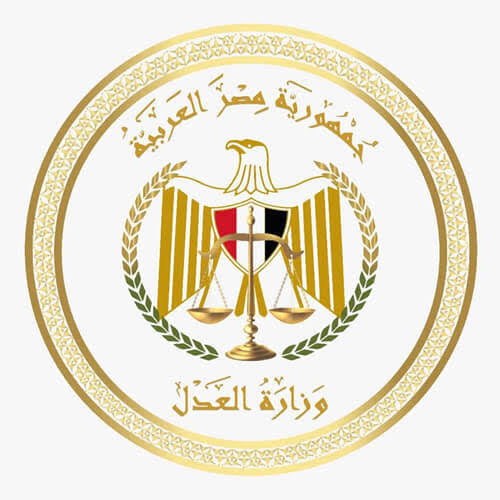 وزارة العدل وهيئة النيابة الإدارية تعقدان دورتين تدريبيتين عـن مكافحـة الإتجار بالبشـر وتهـريب المهـاجرين 74423