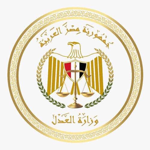 وزارة العدل تطلق خدمة إصدار الشهادات عن بُعد في إطار خطة الوزارة نحو التحول الرقمي وتطوير منظومة التقاضي 74590