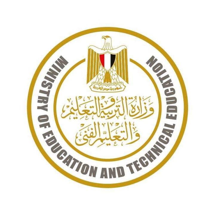 586 ألف و837 طالب/طالبة بالصف الثاني الثانوي يحضرون اختبار مادتي الفيزياء والتاريخ إلكترونيًا الأحد 7 مارس 79759