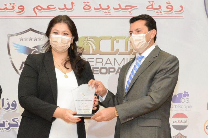📌 تكريم مشروع رواد 2030 ممثلًا عنه د 80173