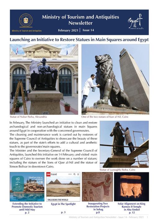 The Ministry of Tourism and Antiquities Newsletter February 2021Photos from ‎Ministry of Tourism and Antiquities وزارة السياحة والآثار‎'s post 85092