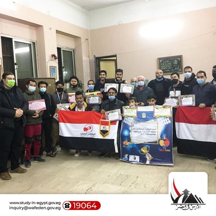 وزير التعليم العالي يتلقى تقريرًا عن أنشطة الطلاب الوافدين تلقى د 90886