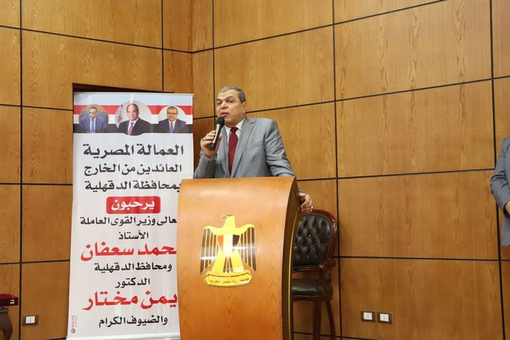 سعفان ومحافظ الدقهلية يسلمان 5344 بوليصة تأمين تكافلي للصيادين والعمالة غير المنتظمة بالمحافظة واصل 97069