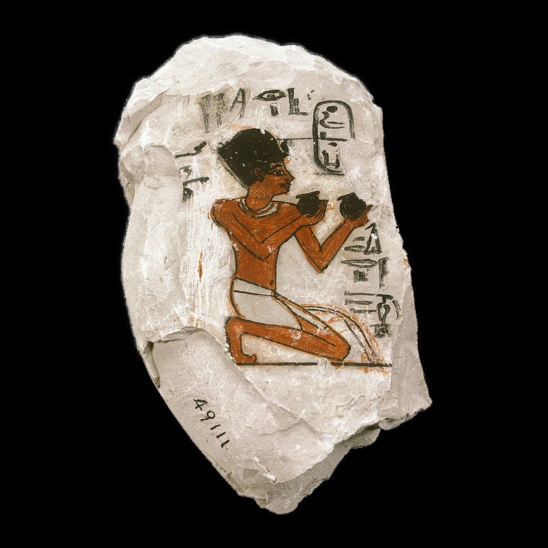 المتحف المصري قطع أثرية فريدة شقافة تصور الملكة حتشبسوت تظهر الملكة تقدم وعائين من القرابين للمعبود EvkYfJbXYAccLtB