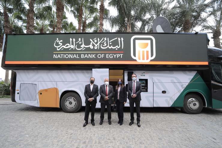 أطلق البنك الأهلي المصري أول فرع متنقل، والذي يعد نموذجا جديدا من الفروع يتم تنفيذه لأول مرة في القطاع
