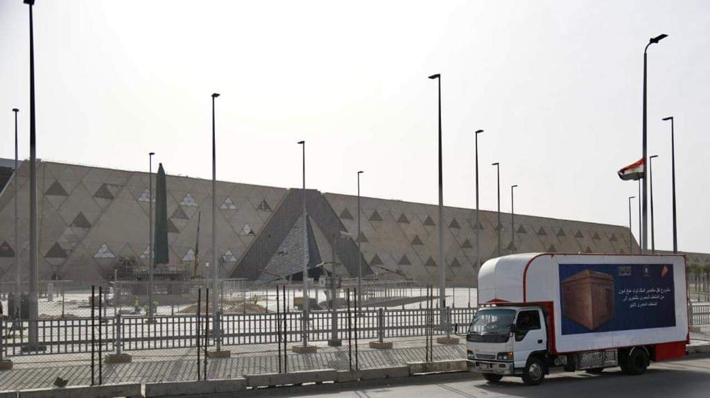 The Grand Egyptian Museum (GEM) received the fourth gilded shrine of the 'Boy Pharaoh', King Tutankhamun from the Tahrir Museum EwYk oWWQAcXRBp