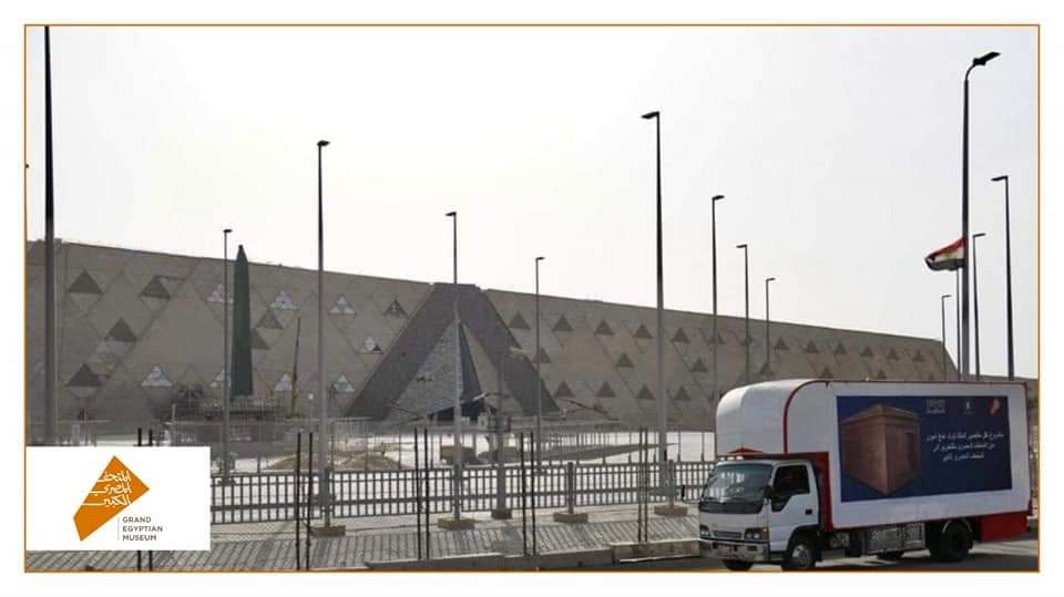 The Grand Egyptian Museum received the Inner Shrine of King Tutankhamun from the Egyptian Museum, Cario EweRbXuW8AEbO85