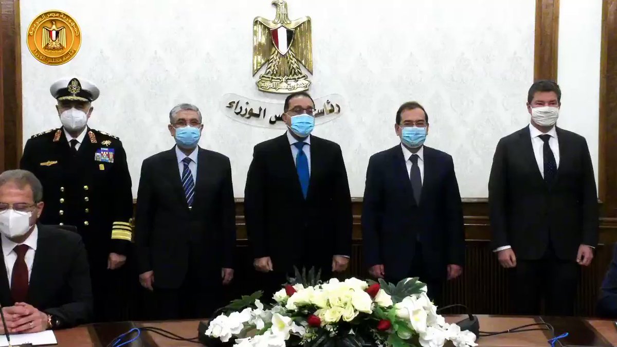 Egypt’s Prime Minister, Mostafa Madbouly, witnessed the signing of a cooperation agreement with Belgium’s @DEMEgroup for the development of a green hydrogen production project in Egypt, to O5Z176mlGRUFHugl
