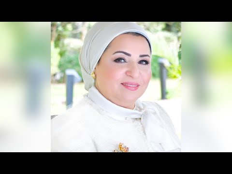 كلمة السيدة الأولى في احتفالية منظمة العالم الإسلامي للتربية والعلوم والثقافة hqdefau 114
